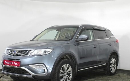 Geely Atlas I, 2019 год, 1 870 000 рублей, 1 фотография