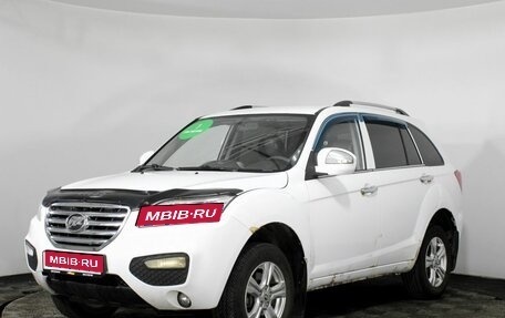 Lifan X60 I рестайлинг, 2013 год, 530 000 рублей, 1 фотография