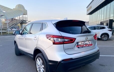 Nissan Qashqai, 2020 год, 2 525 000 рублей, 3 фотография