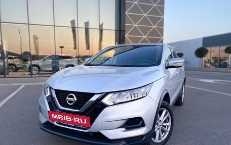 Nissan Qashqai, 2020 год, 2 525 000 рублей, 2 фотография