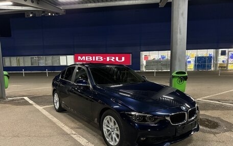 BMW 3 серия, 2017 год, 3 199 000 рублей, 7 фотография