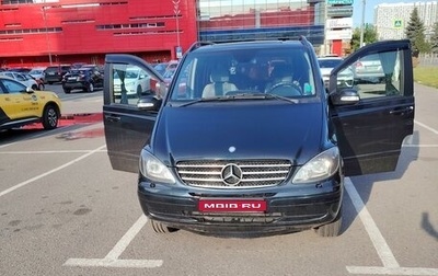 Mercedes-Benz Viano, 2007 год, 1 500 000 рублей, 1 фотография