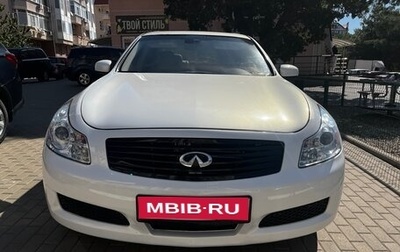 Infiniti G, 2008 год, 1 500 000 рублей, 1 фотография