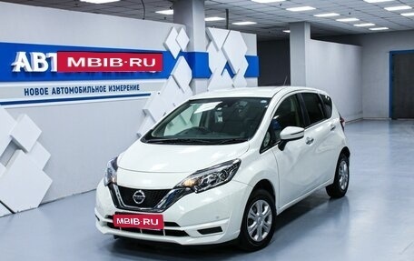 Nissan Note II рестайлинг, 2019 год, 1 183 000 рублей, 1 фотография