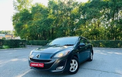 Mazda Axela, 2010 год, 949 000 рублей, 1 фотография