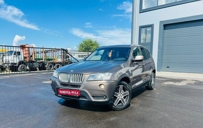 BMW X3, 2013 год, 1 629 000 рублей, 1 фотография