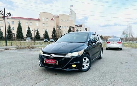 Honda Stream II, 2010 год, 1 479 000 рублей, 1 фотография