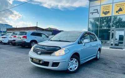 Nissan Tiida, 2012 год, 749 000 рублей, 1 фотография