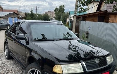 Skoda Octavia IV, 2006 год, 470 000 рублей, 1 фотография