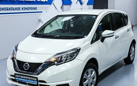 Nissan Note II рестайлинг, 2019 год, 1 183 000 рублей, 2 фотография