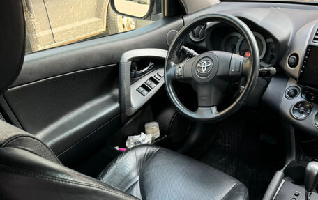 Toyota RAV4, 2011 год, 1 870 000 рублей, 5 фотография