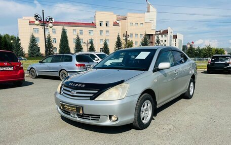 Toyota Allion, 2002 год, 799 999 рублей, 2 фотография