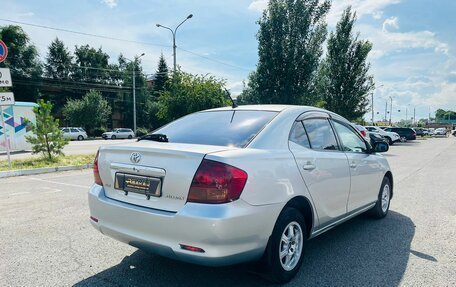 Toyota Allion, 2002 год, 799 999 рублей, 6 фотография