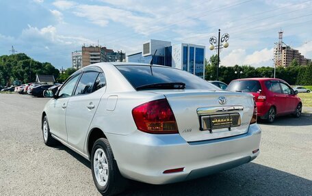 Toyota Allion, 2002 год, 799 999 рублей, 10 фотография