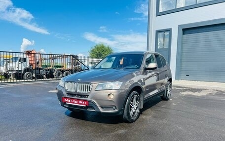 BMW X3, 2013 год, 1 629 000 рублей, 2 фотография