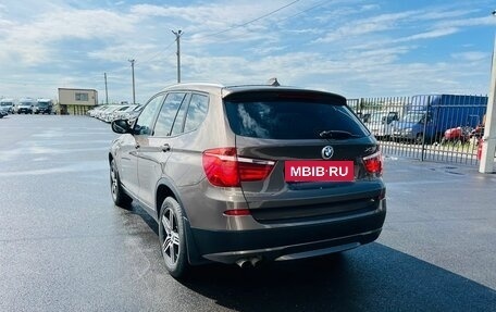 BMW X3, 2013 год, 1 629 000 рублей, 4 фотография