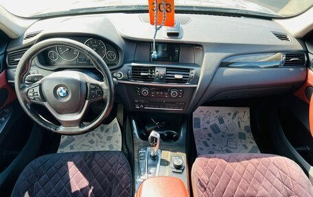 BMW X3, 2013 год, 1 629 000 рублей, 16 фотография