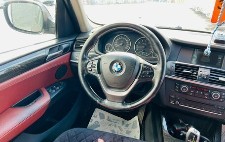 BMW X3, 2013 год, 1 629 000 рублей, 14 фотография