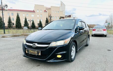 Honda Stream II, 2010 год, 1 479 000 рублей, 2 фотография