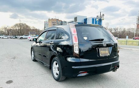 Honda Stream II, 2010 год, 1 479 000 рублей, 8 фотография