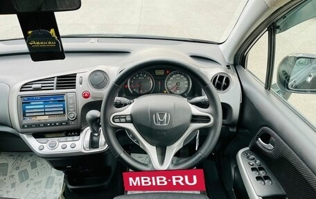 Honda Stream II, 2010 год, 1 479 000 рублей, 17 фотография