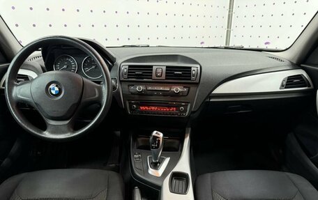 BMW 1 серия, 2012 год, 1 105 000 рублей, 11 фотография