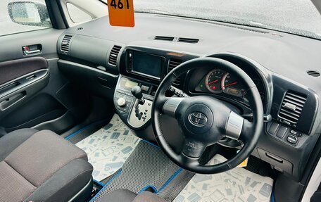 Toyota Wish II, 2006 год, 1 199 999 рублей, 11 фотография