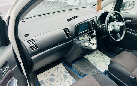 Toyota Wish II, 2006 год, 1 199 999 рублей, 12 фотография