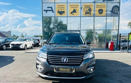 Changan CS75 I рестайлинг, 2020 год, 2 349 999 рублей, 3 фотография