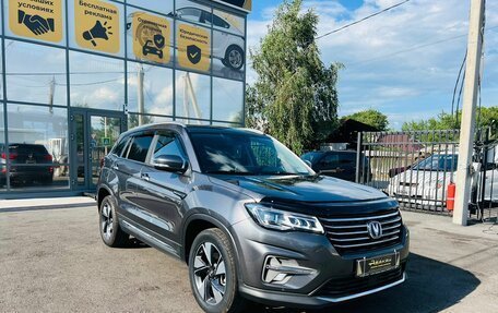 Changan CS75 I рестайлинг, 2020 год, 2 349 999 рублей, 4 фотография