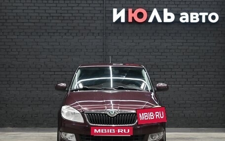 Skoda Fabia II, 2011 год, 655 000 рублей, 2 фотография