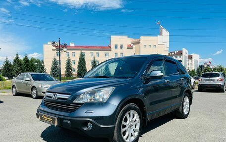 Honda CR-V III рестайлинг, 2008 год, 1 649 999 рублей, 2 фотография