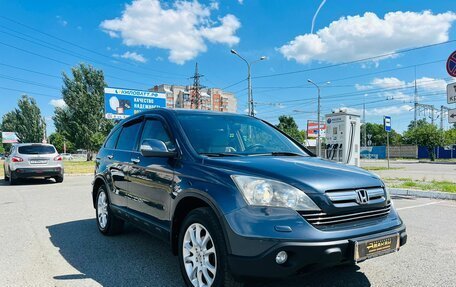 Honda CR-V III рестайлинг, 2008 год, 1 649 999 рублей, 4 фотография