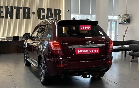 Lifan X60 I рестайлинг, 2015 год, 955 000 рублей, 3 фотография