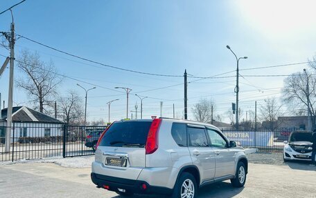 Nissan X-Trail, 2008 год, 1 499 999 рублей, 6 фотография