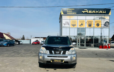 Nissan X-Trail, 2008 год, 1 499 999 рублей, 3 фотография