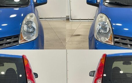 Nissan Note II рестайлинг, 2008 год, 795 000 рублей, 5 фотография