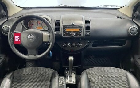 Nissan Note II рестайлинг, 2008 год, 795 000 рублей, 16 фотография