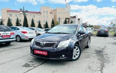 Toyota Avensis III рестайлинг, 2009 год, 1 459 000 рублей, 1 фотография