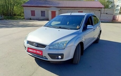 Ford Focus II рестайлинг, 2006 год, 470 000 рублей, 1 фотография