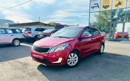 KIA Rio III рестайлинг, 2013 год, 1 179 000 рублей, 1 фотография