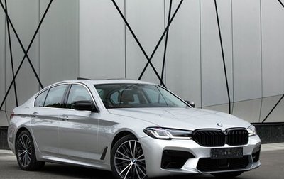 BMW 5 серия, 2020 год, 7 180 000 рублей, 1 фотография