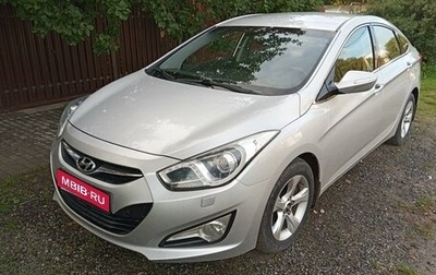 Hyundai i40 I рестайлинг, 2013 год, 1 500 000 рублей, 1 фотография