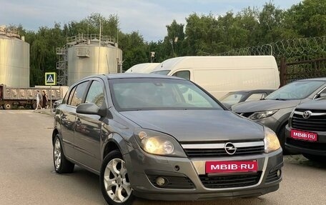 Opel Astra H, 2006 год, 500 000 рублей, 1 фотография