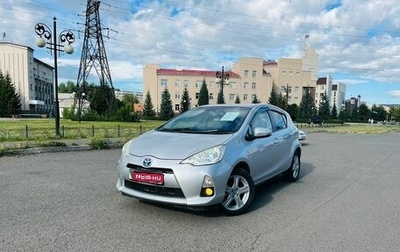 Toyota Aqua I, 2013 год, 1 189 000 рублей, 1 фотография