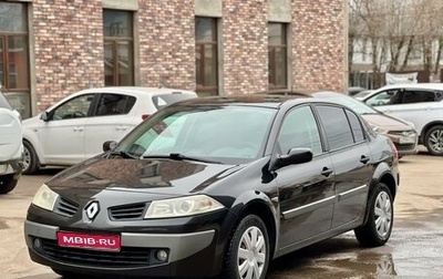 Renault Megane II, 2007 год, 550 000 рублей, 1 фотография