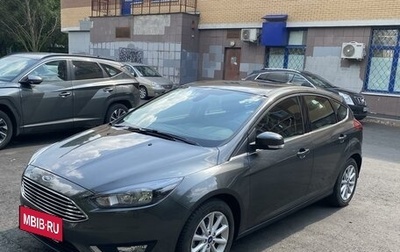 Ford Focus III, 2019 год, 1 800 000 рублей, 1 фотография