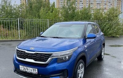 KIA Seltos I, 2021 год, 2 050 000 рублей, 1 фотография