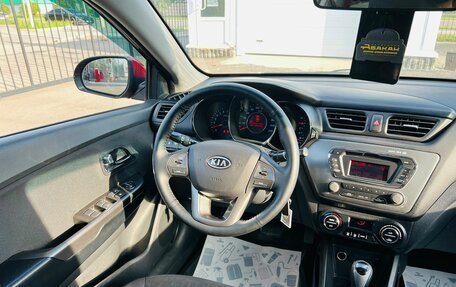 KIA Rio III рестайлинг, 2013 год, 1 179 000 рублей, 15 фотография