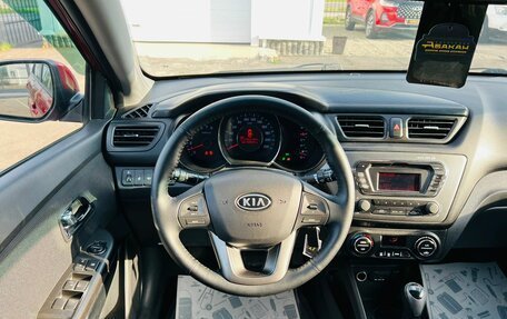 KIA Rio III рестайлинг, 2013 год, 1 179 000 рублей, 17 фотография